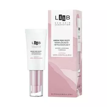 Крем для глаз увлажняющий и разглаживающий, 15 мл AA, LAAB