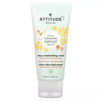 Крем для глубокого увлажнения для детей ATTITUDE без запаха, 75 мл