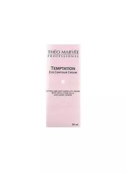 Крем для контура глаз Temptation, крем для глаз, 30 мл Theo Marvee