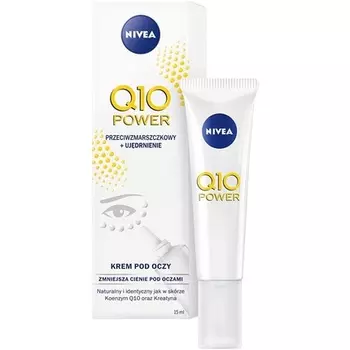 Крем для кожи вокруг глаз против морщин Q10 Power 15 мл Nivea