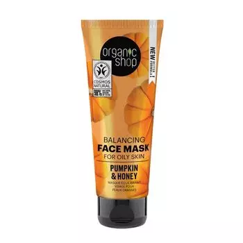 Крем для лечения кожи лица Mascarilla facial equilibrante aceite de calabaza Organic shop, 75 мл