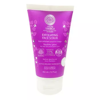 Крем для лечения кожи лица Peeling facial exfoliante Natura siberica, 150 мл