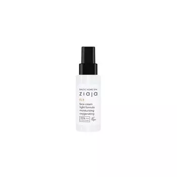 Крем для лица Baltic Home Spa Crema Facial Hidratante y Oxigenante Ziaja, 50 ml