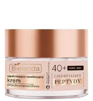 Крем для лица Bielenda Ujdrniajce Peptydy 40+, 50 мл