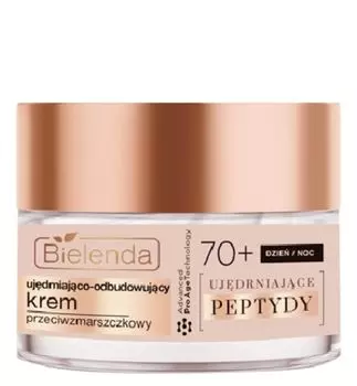 Крем для лица Bielenda Ujdrniajce Peptydy 70+, 50 мл