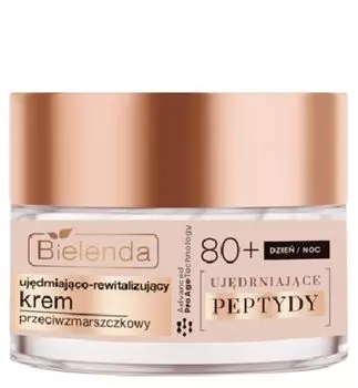 Крем для лица Bielenda Ujdrniajce Peptydy 80+, 50 мл