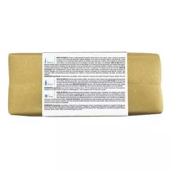 Крем для лица cido Hialurnico Ritual Hidratacin, Volumen y Elasticidad Babaria, Set 3 productos + Neceser