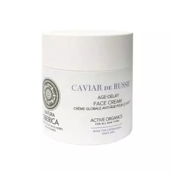 Крем для лица Copenhagen Crema facial Anti-edad Caviar de Russie Natura Siberica, 50 ml