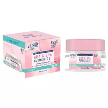 Крем для лица Crema Facial Anti-manchas Victoria Beauty, 50 ml