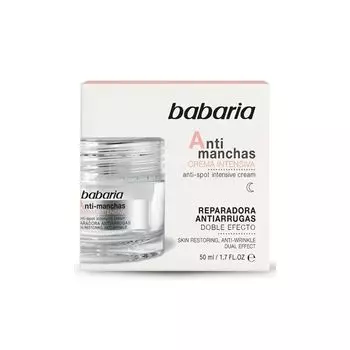 Крем для лица Crema Facial Antimanchas Babaria, 50 ml