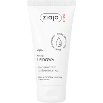 Крем для лица для атопичной и обезвоженной кожи, 50 мл Ziaja Med Kuracja lipidowa