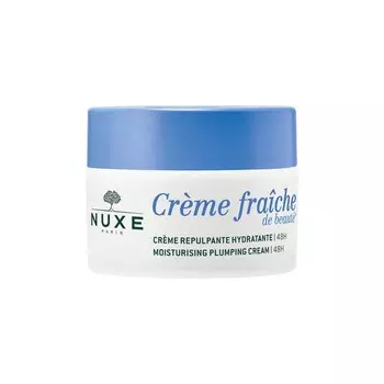 Крем для лица Nuxe Moisturising Plumping Cream 48H, 50 ml