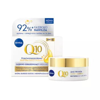 Крем для лица восстанавливающий против морщин на день с spf15, 50 мл Nivea Q10 ekstra odywienie
