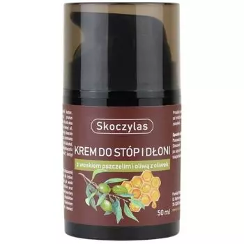 Крем для ног и рук с пчелиным воском и оливковым маслом, 50 мл Skoczylas