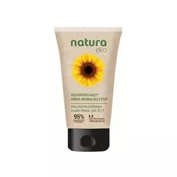 Крем для ног с маслом подсолнечника и маслом ши, 100 мл Natura Eco