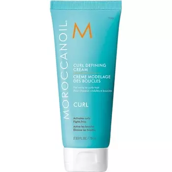 Крем для определения локонов 75 мл, Moroccanoil