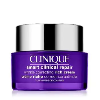 Крем для разглаживания морщин Clinique Smart Clinical Repair 50 мл, фиолетовый рич