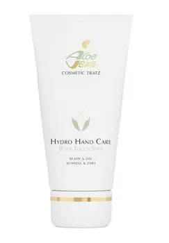 Крем для рук Aloe Vera Cosmetic Tratz