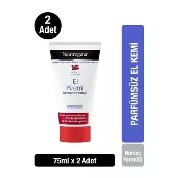 Крем для рук без запаха Neutrogena, 75 мл, 2 шт