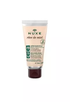 Крем для рук Cica Hand Cream 50Ml NUXE, цвет n/a