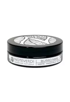 Крем для рук Comfort Hand Butter NOTEVERDI COSMETICA NATURALE, белый