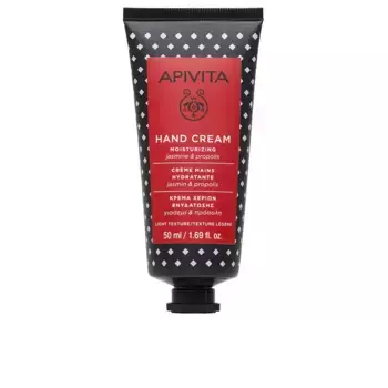 Крем для рук Crema de manos hidratante con jazmn Apivita, 50 мл.