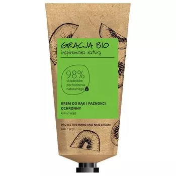 Крем для рук Crema Manos y Uas Gracja Bio, Kiwi