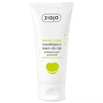 Крем для рук Delikatessen Line Лимон, Ziaja