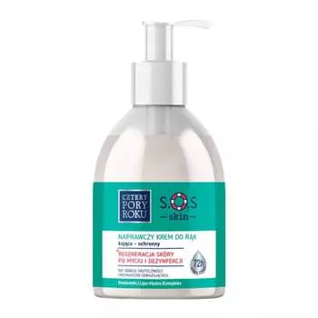Крем для рук для восстановления кожи после мытья и дезинфекции, 300 мл Four Seasons, SOS Skin, Cztery Pory Roku