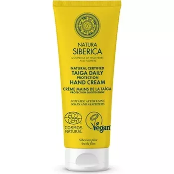 Крем для рук «Дневная защита Тайга», Natura Siberica