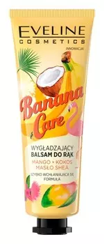 Крем для рук Eveline Cosmetics Banana Care