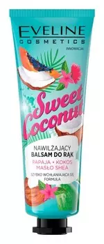 Крем для рук Eveline Cosmetics Sweet Coconut