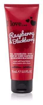 Крем для рук I love... Raspberry & Blackberry