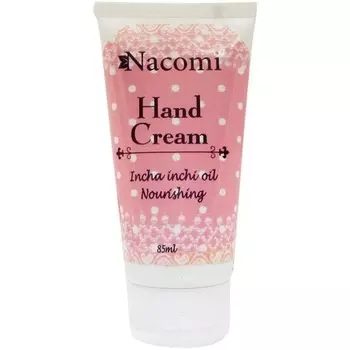 Крем для рук и ногтей 85мл, Nacomi