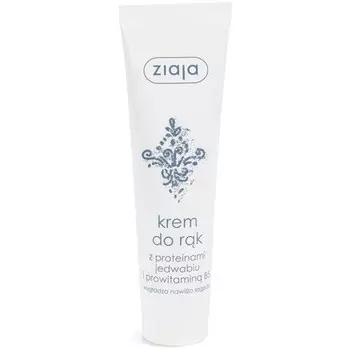 Крем для рук и ногтей Керамиды с липидным концентратом 100мл, Ziaja