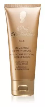 Крем для рук и ногтей Pani Walewska Gold