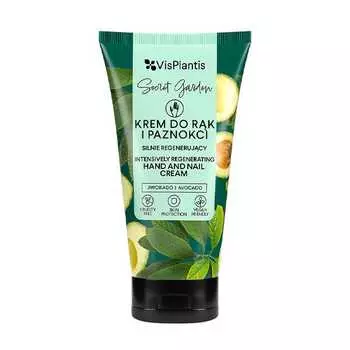 Крем для рук и ногтей с авокадо 75 мл Vis Plantis