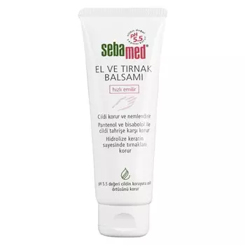 Крем для рук и ногтей Sebamed, 75 мл