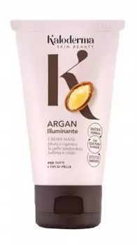 Крем для рук Kaloderma Argan Illuminante 75мл