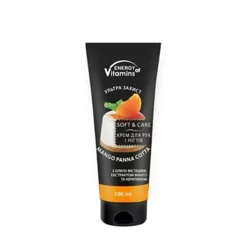 Крем для рук Манго Панна Котта 100мл, Energy Of Vitamins