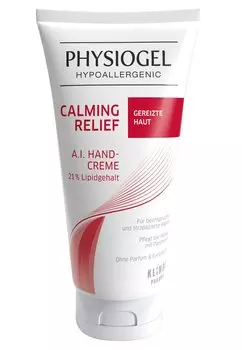 Крем для рук PHYSIOGEL HANDCREME CALMING RELIEF A.I. HANDCREME, цвет wei