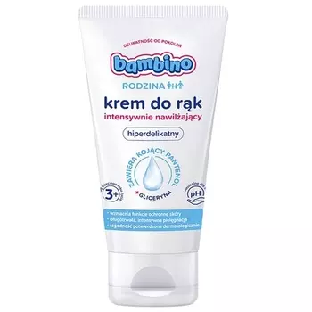 Крем для рук Родзина 75мл, Bambino