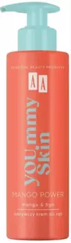 Крем для рук с экстрактом манго Youummy Skin 200 мл Oceanic Spka Akcyjna
