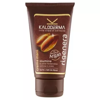 Крем для рук с чистым аргановым маслом, 75 мл, Kaloderma