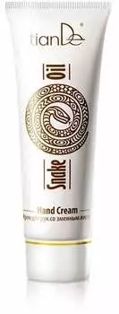 Крем для рук со змеиным жиром 80 мл ТИАНДЕ, Tiande