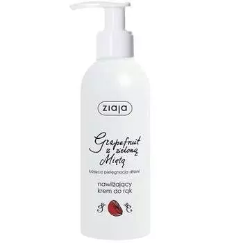 Крем для рук увлажняющий Грейпфрут с зеленой мятой, 200 мл Ziaja