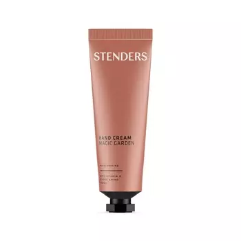 Крем для рук "Волшебный сад" hand cream magic garden Stenders, 25 мл