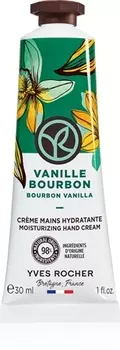 Крем для рук Yves Rocher Bain de Nature, Bourbon Vanilla 30 ml