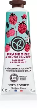Крем для рук Yves Rocher Bain de Nature, Raspberry & Peppermint 30 ml