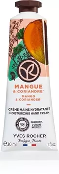 Крем для рук Yves Rocher Bain de Nature, Mango & Coriander 30 ml